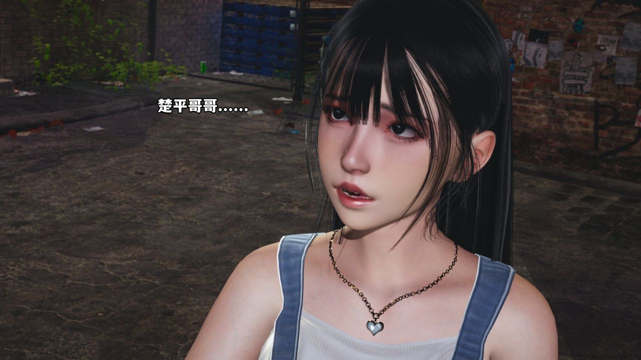 [3D]我成瞭大反派_第二季第03话