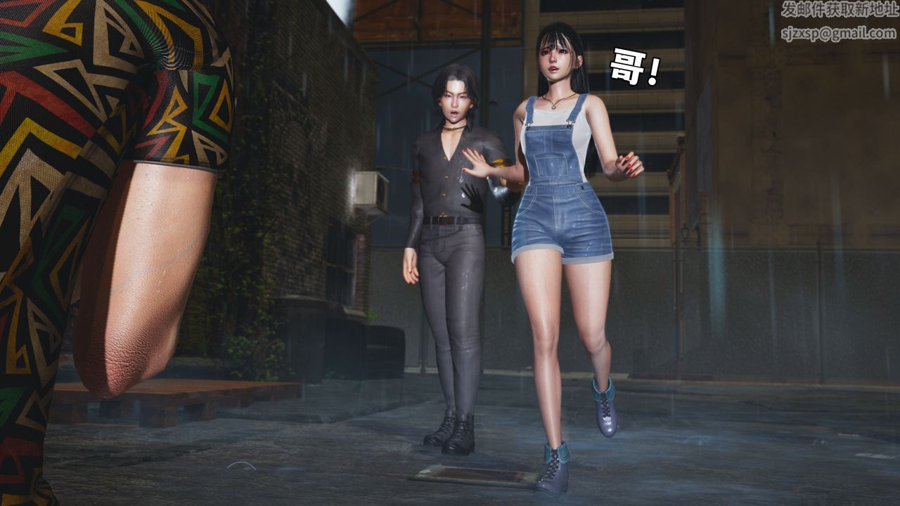 Masochist-潜藏的慾望第1话