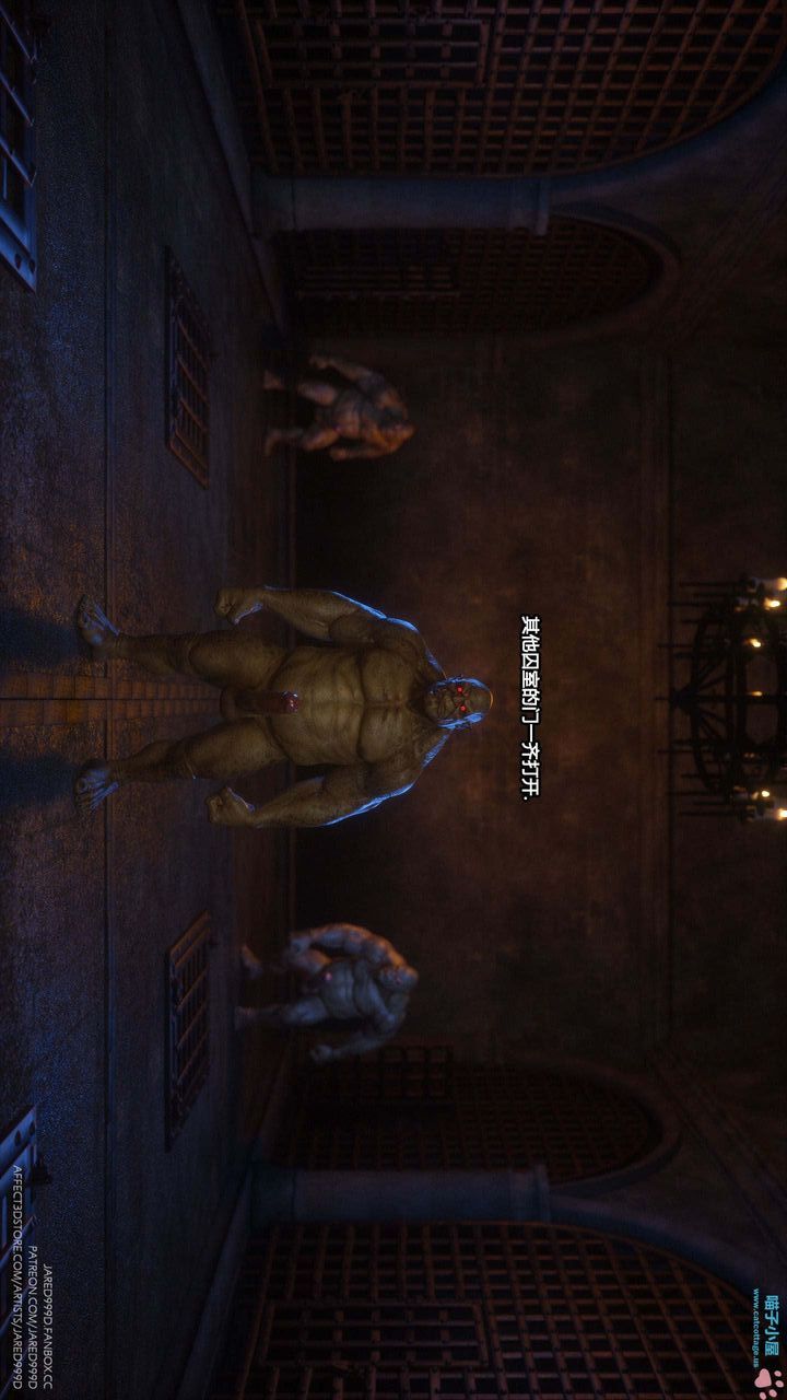 [3D][Jared999D]堕落女士[FallenLady]第14话