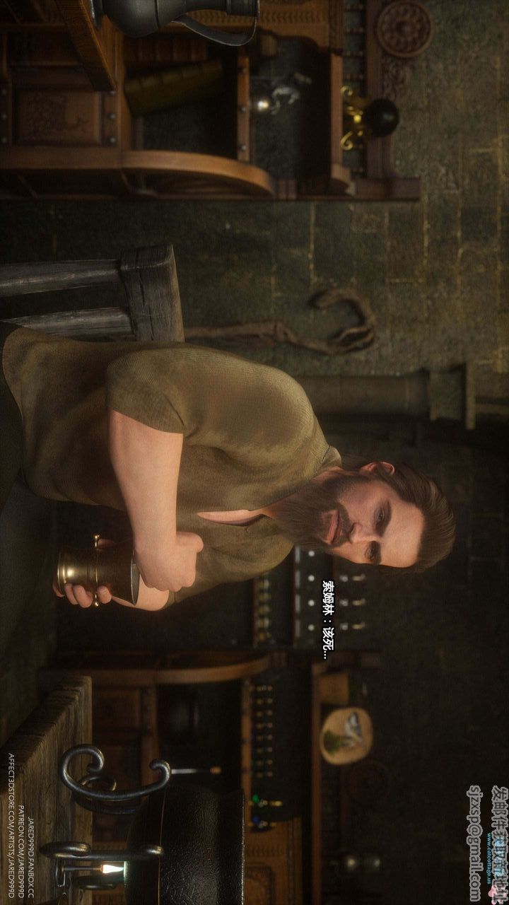 [3D][Jared999D]堕落女士[FallenLady]第14话