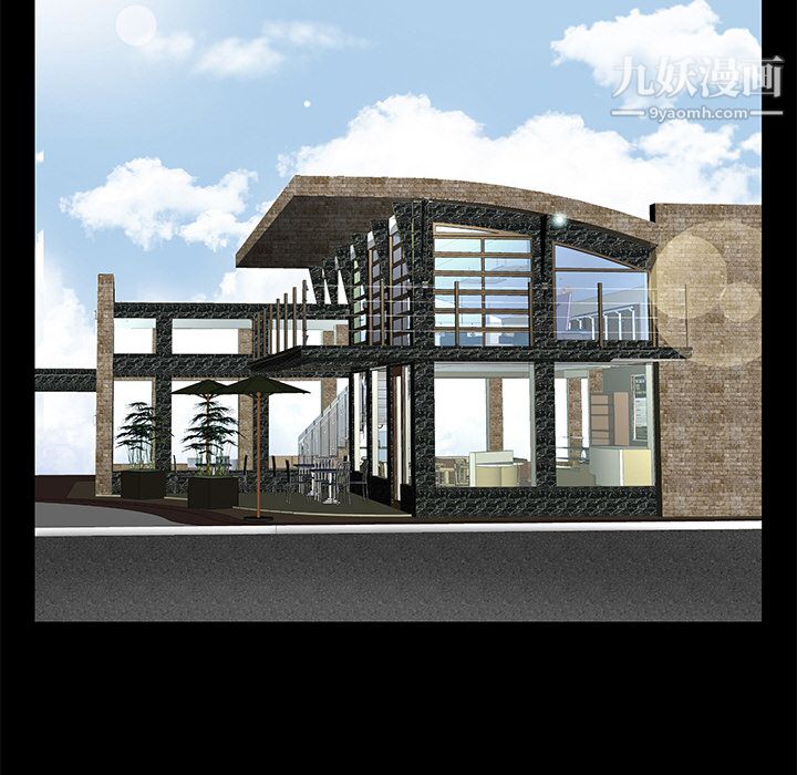 Masochist-潛藏的慾望第2話