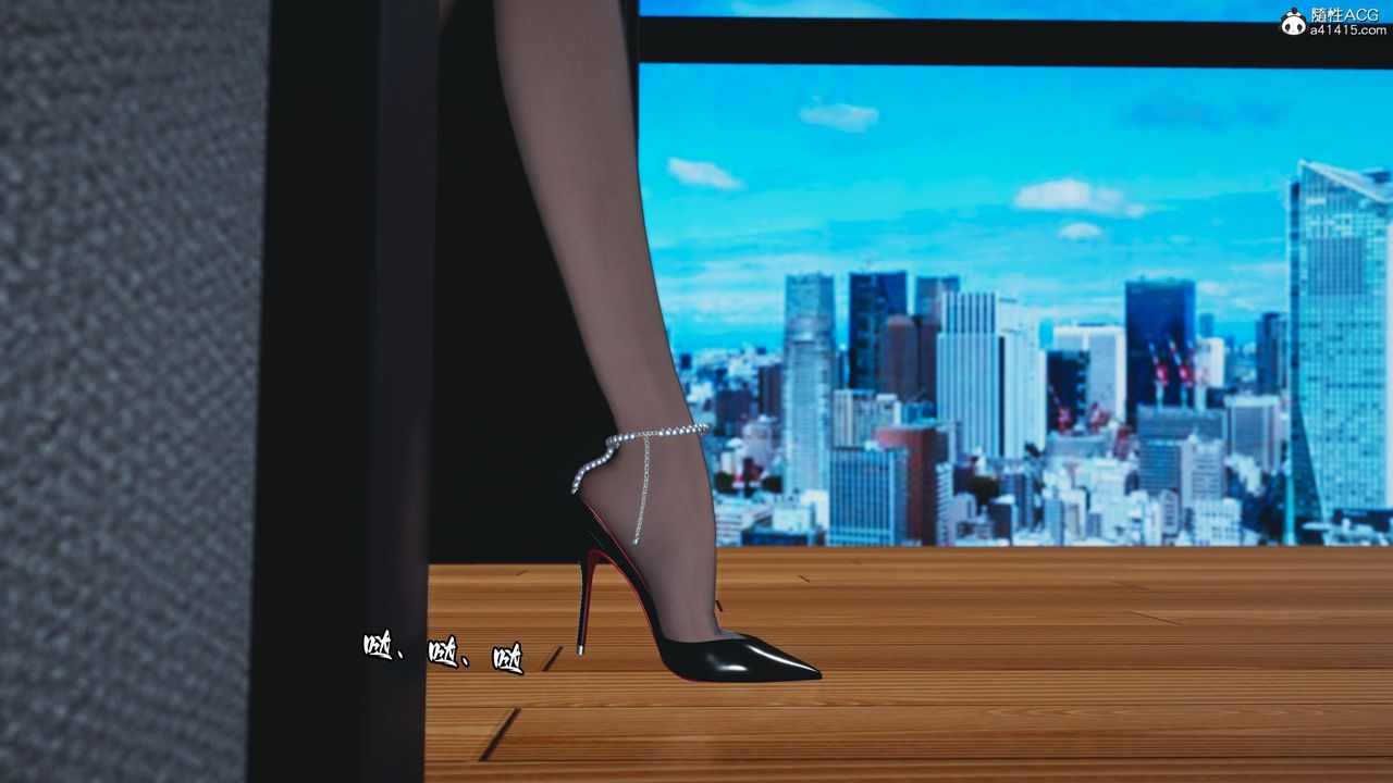 [3D]我成瞭大反派_第二季第04話