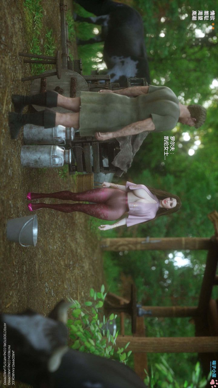 [3D][Jared999D]堕落女士[FallenLady]第19话