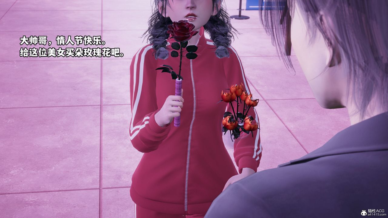 [3D]我成瞭大反派_第二季第07話