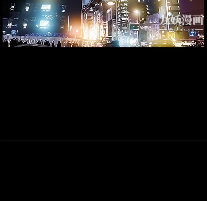 Masochist-潛藏的慾望第5話