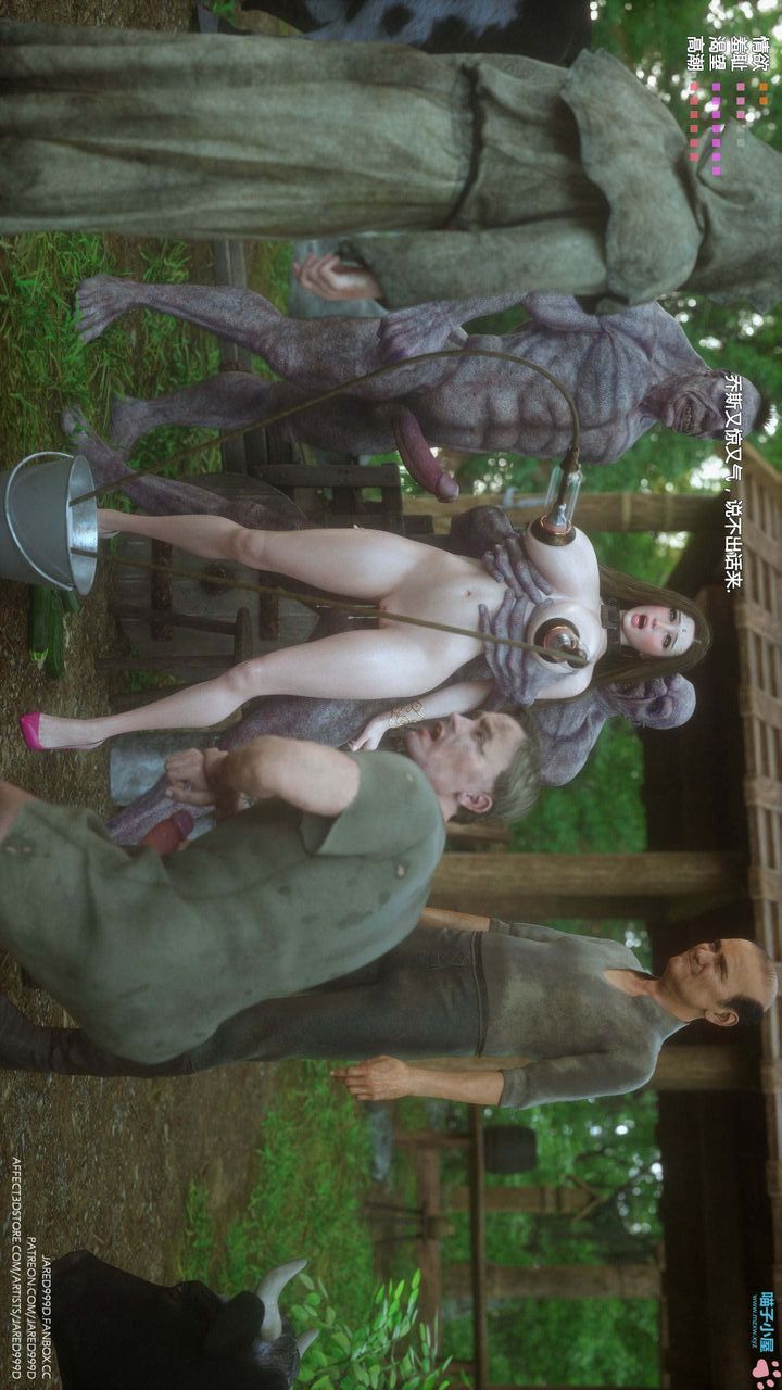 [3D][Jared999D]墮落女士[FallenLady]第21話