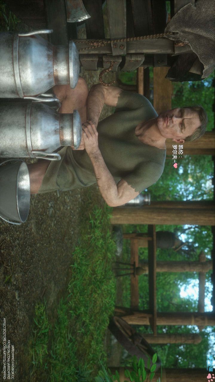 [3D][Jared999D]堕落女士[FallenLady]第21话