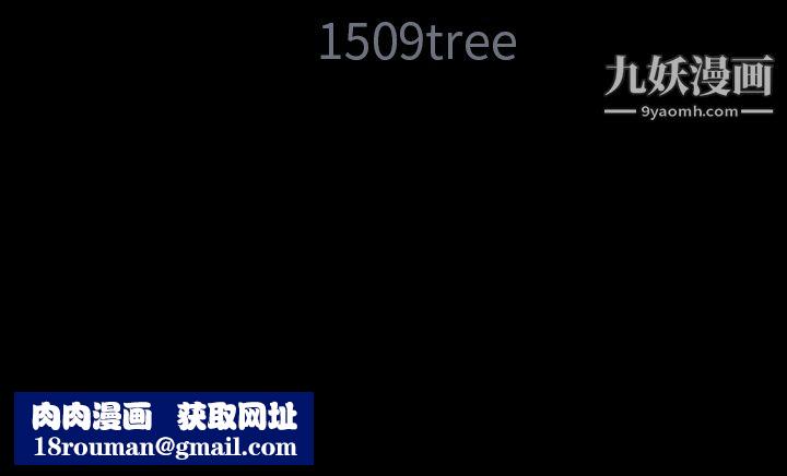 Masochist-潜藏的慾望第5话