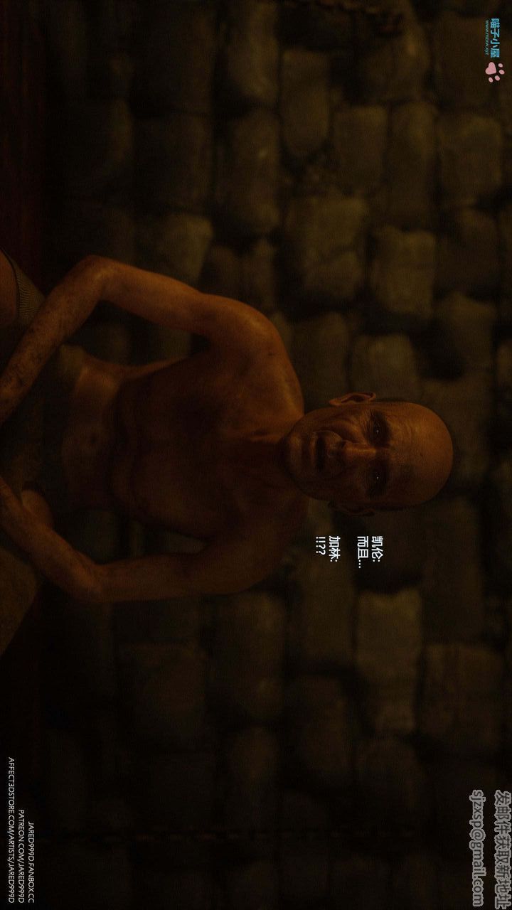 [3D][Jared999D]堕落女士[FallenLady]第22话