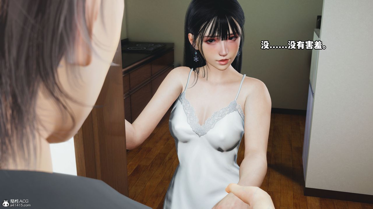 [3D]我成瞭大反派_第二季第10话