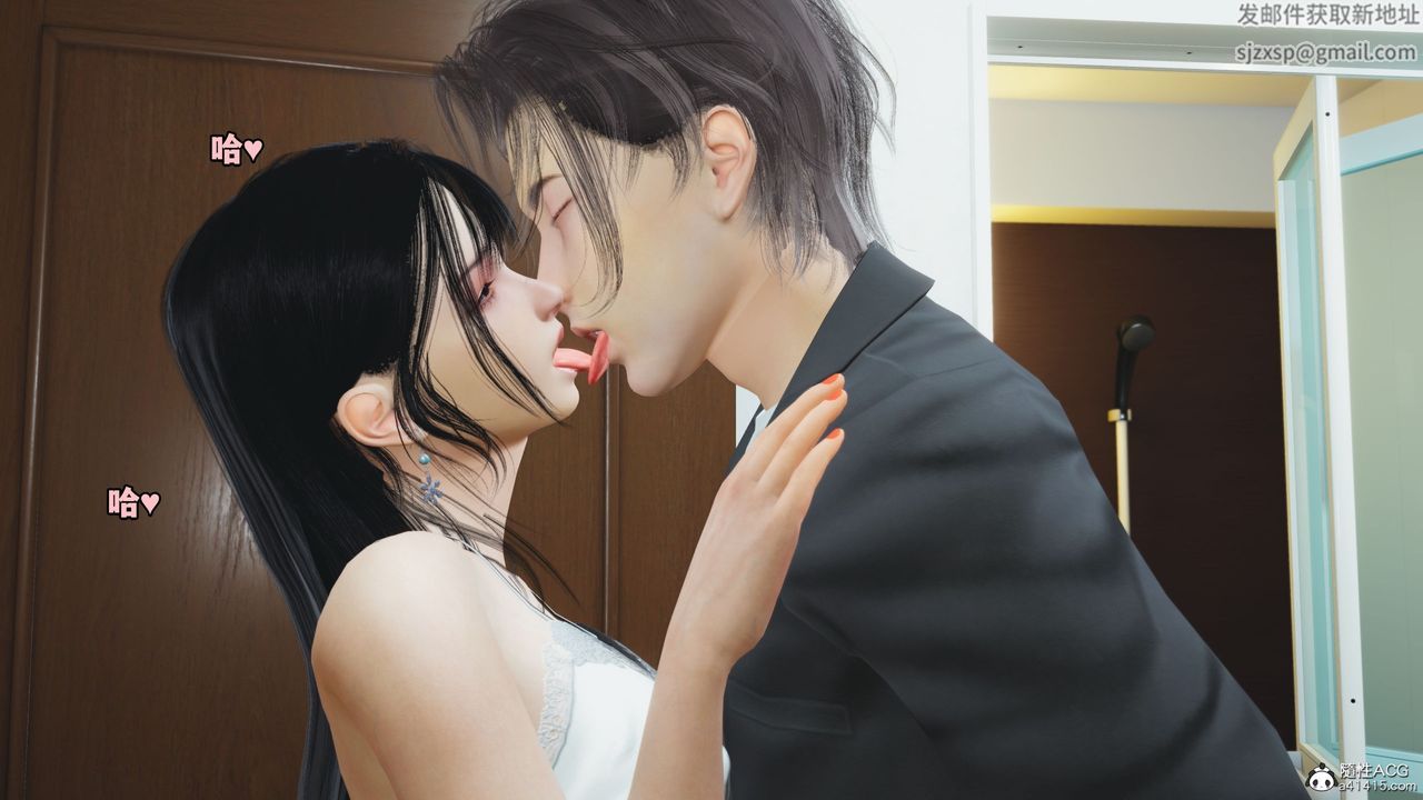 [3D]我成瞭大反派_第二季第10话