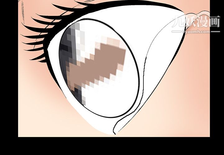 Masochist-潜藏的慾望第7话