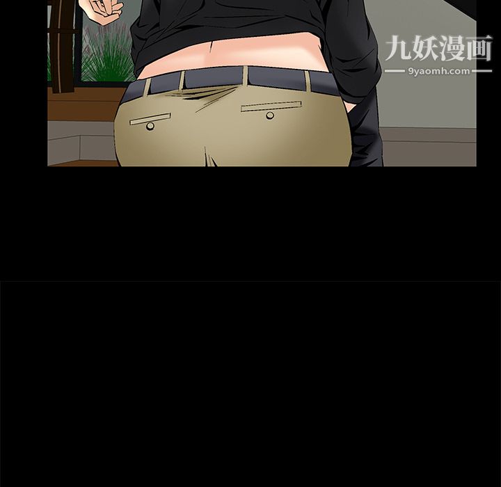 Masochist-潜藏的慾望第7话