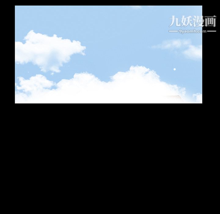 Masochist-潛藏的慾望第7話