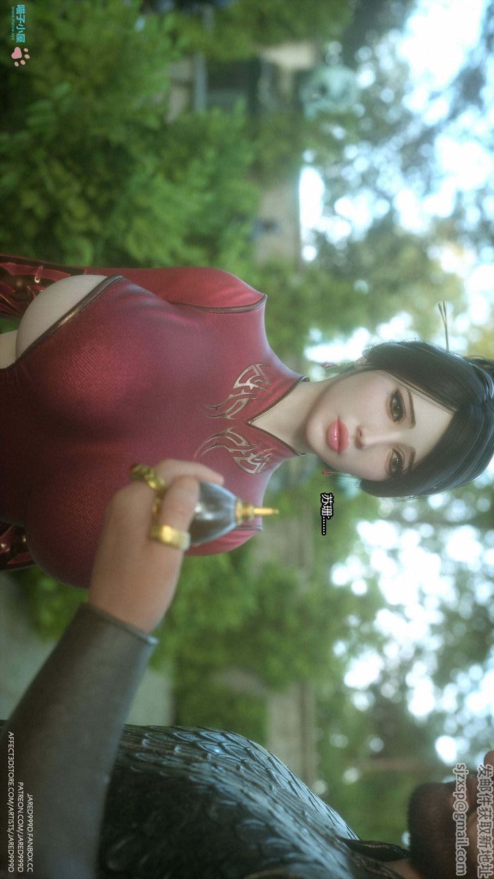 [3D][Jared999D]堕落女士[FallenLady]第24话