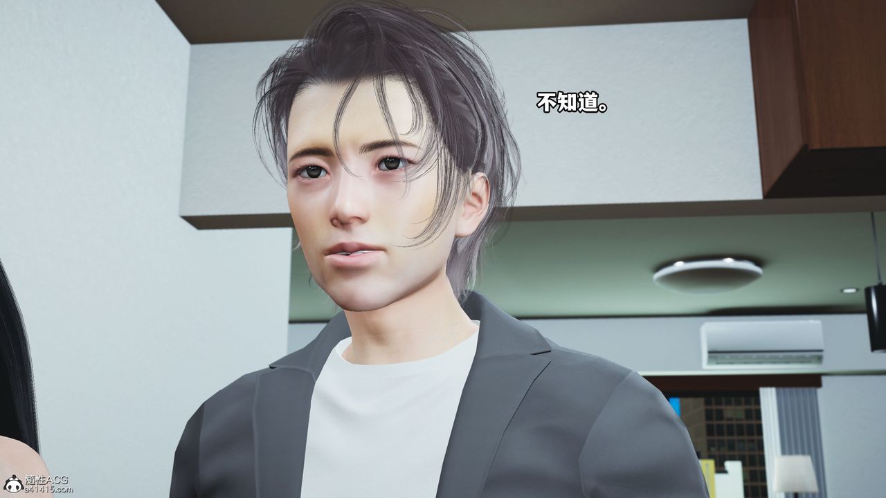 [3D]我成瞭大反派_第二季第11话