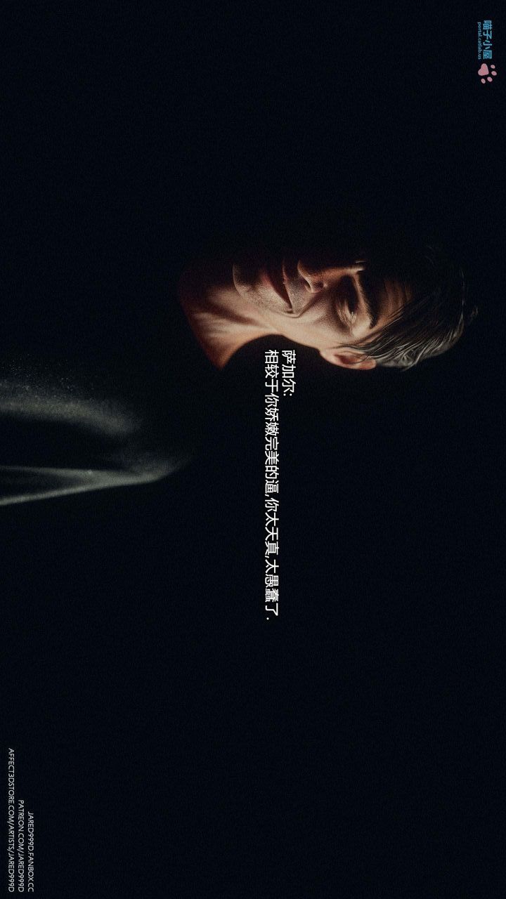 [3D][Jared999D]堕落女士[FallenLady]第27话