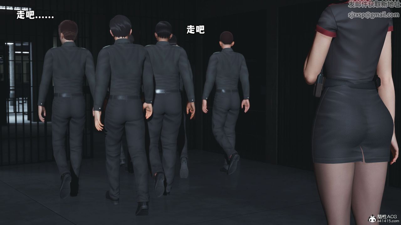 [3D]我成瞭大反派_第二季第13话