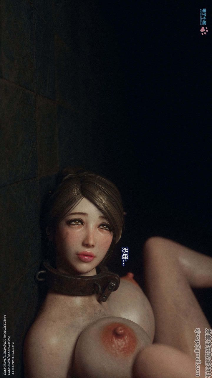 [3D][Jared999D]堕落女士[FallenLady]第28话