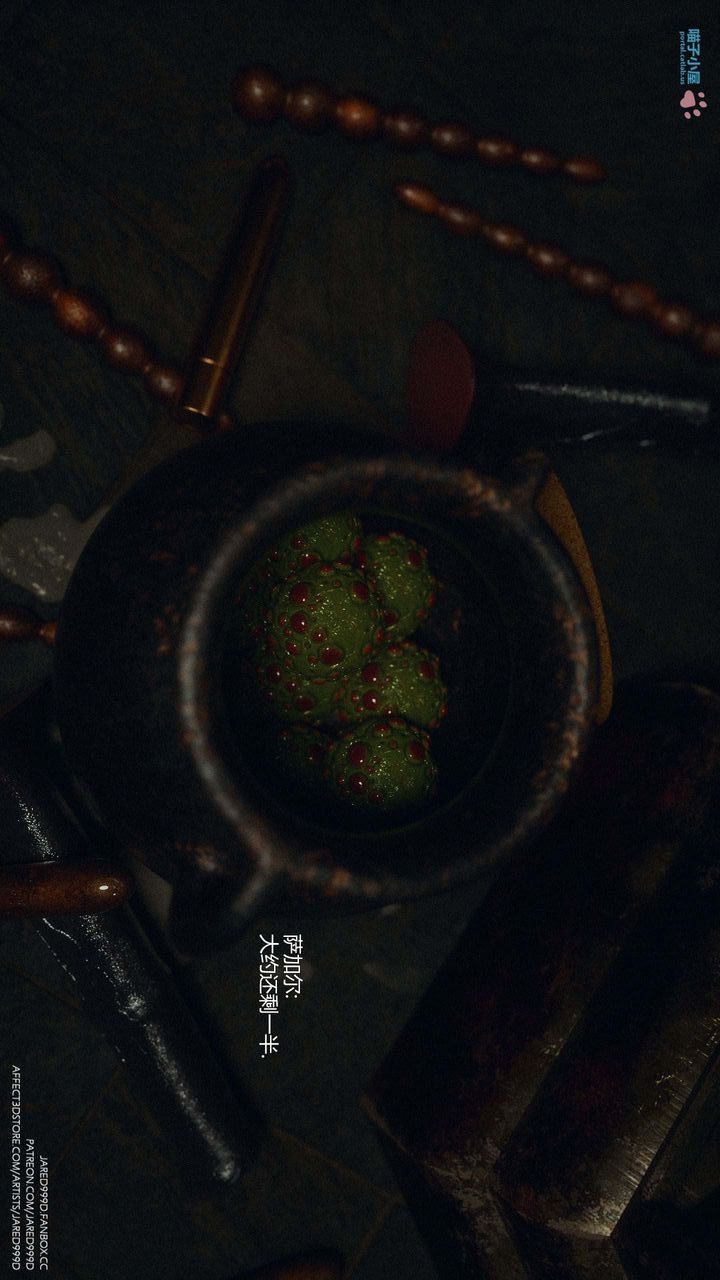 [3D][Jared999D]堕落女士[FallenLady]第29话