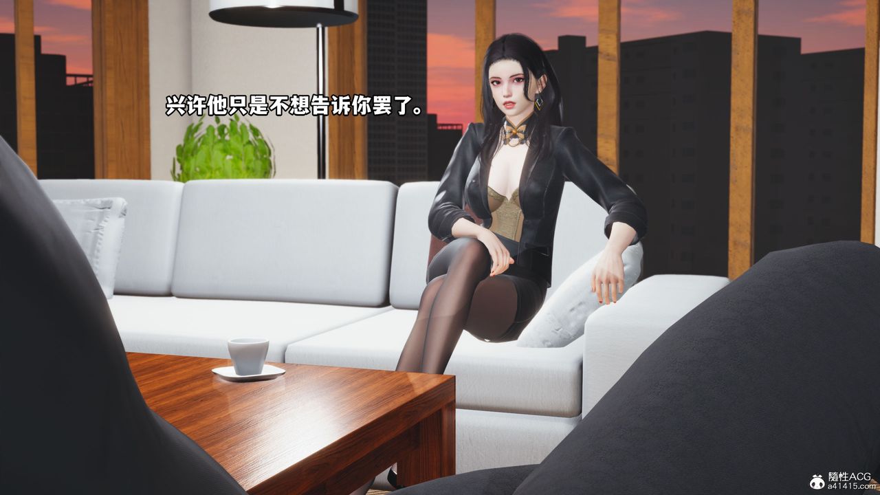 [3D]我成瞭大反派_第二季第14话