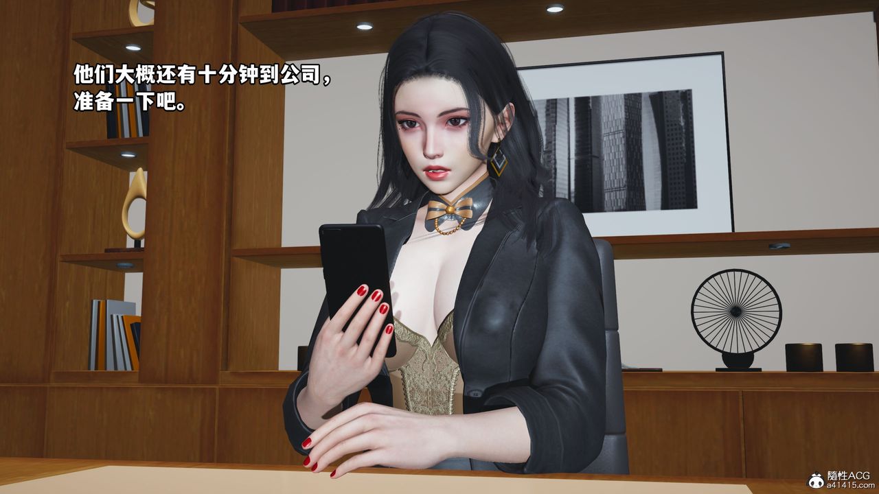 [3D]我成瞭大反派_第二季第14话