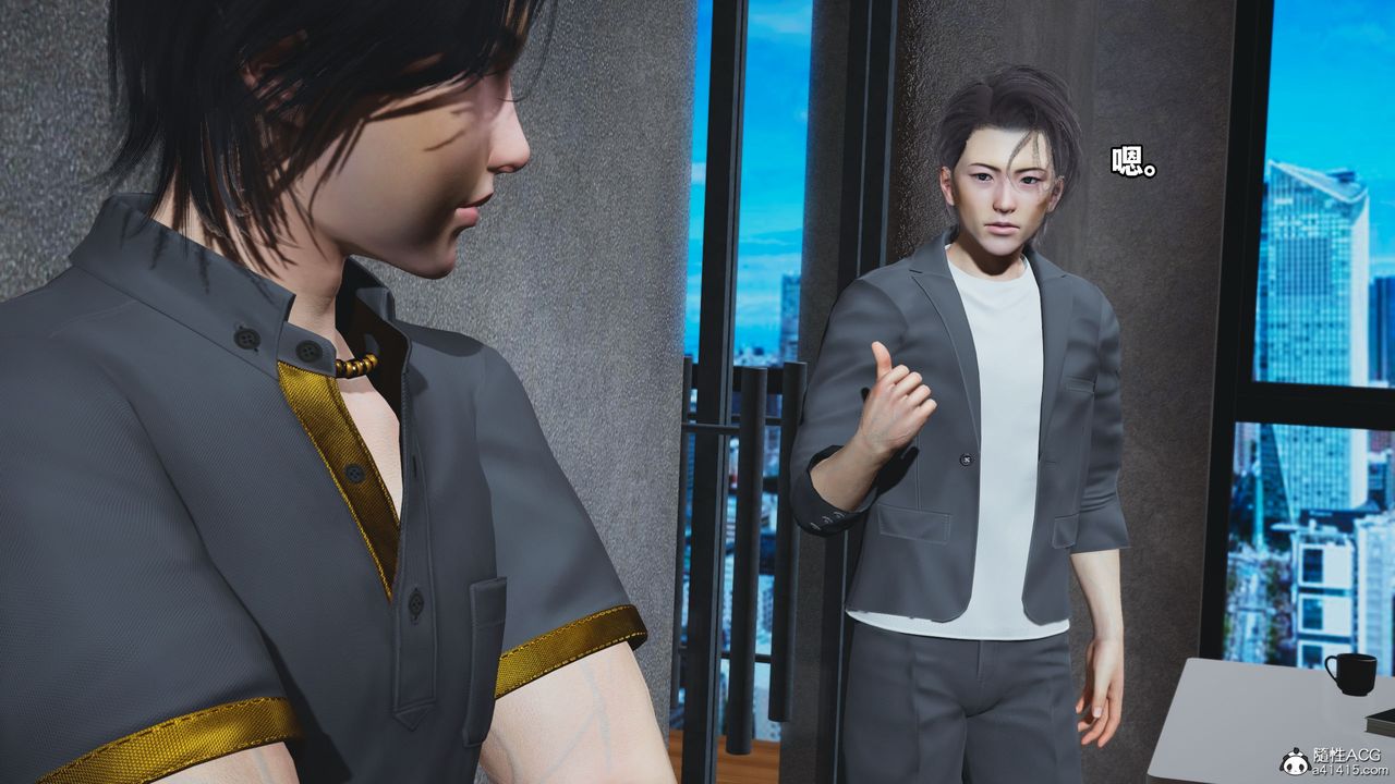 [3D]我成瞭大反派_第二季第14话