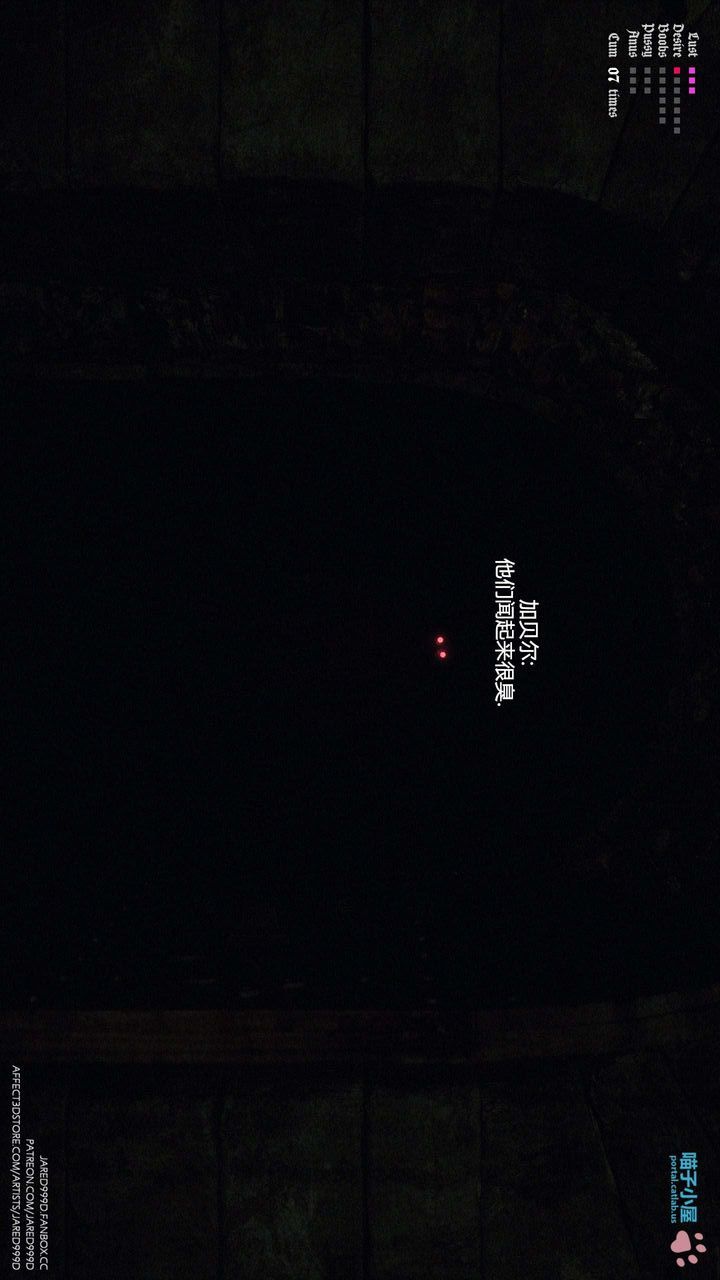 [3D][Jared999D]堕落女士[FallenLady]第30话