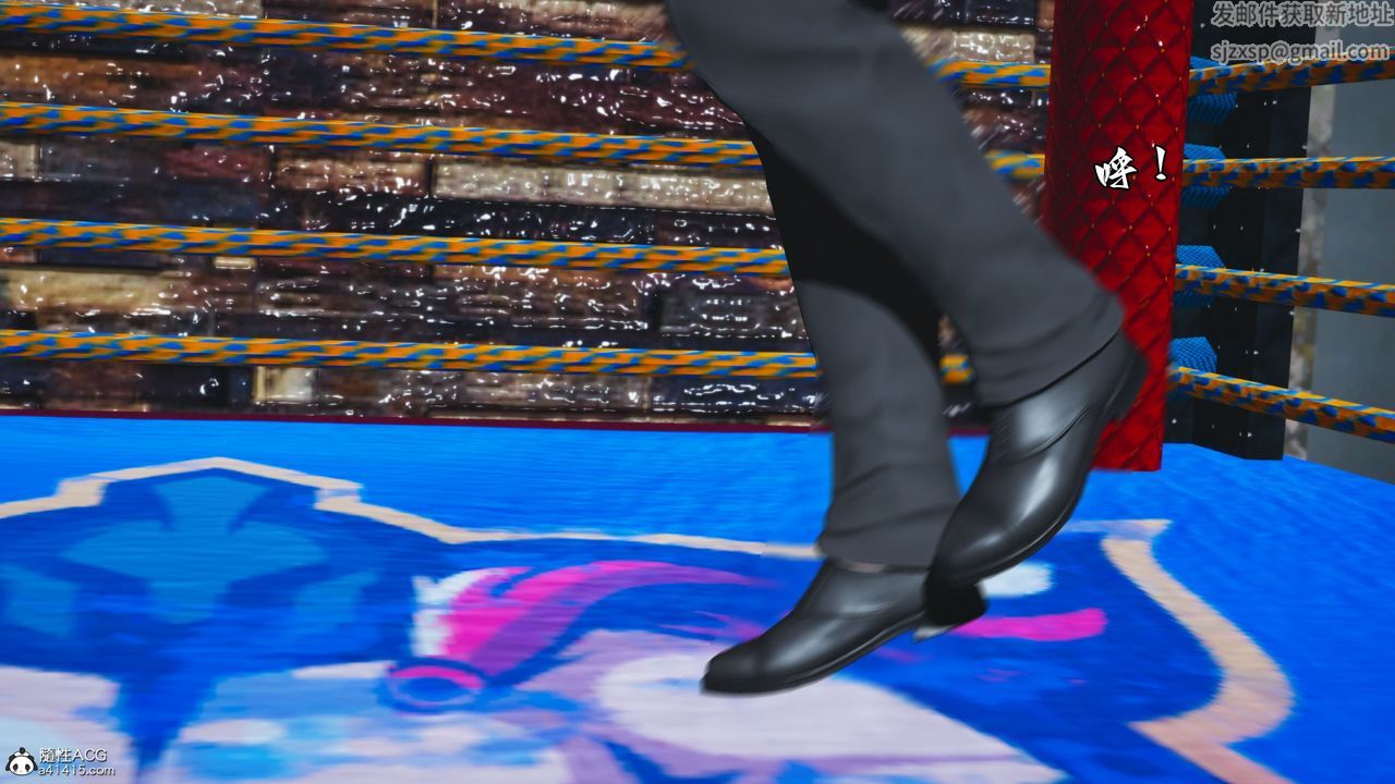 [3D]我成瞭大反派_第二季第15话