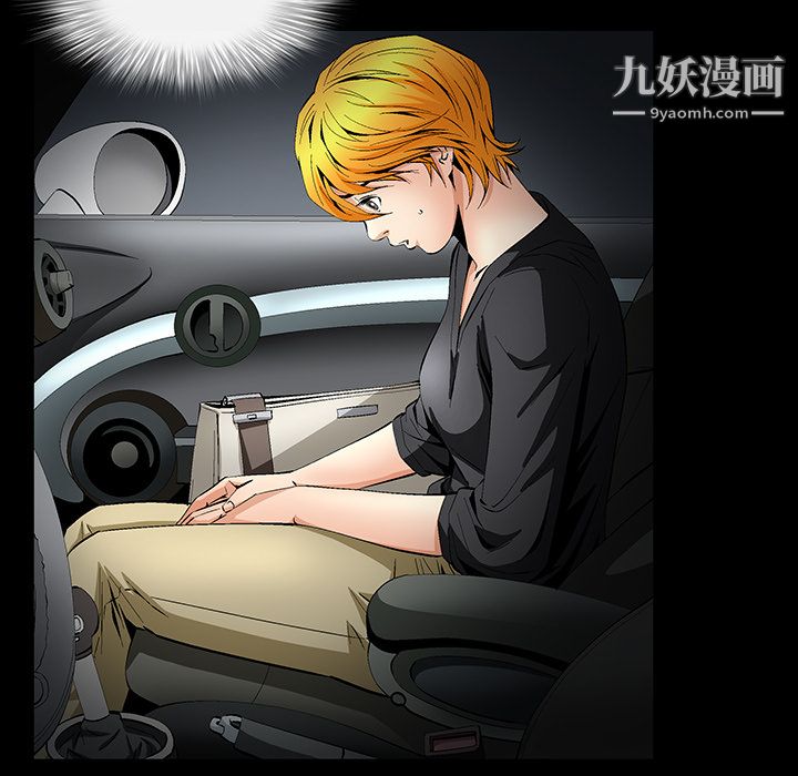 Masochist-潜藏的慾望第10话