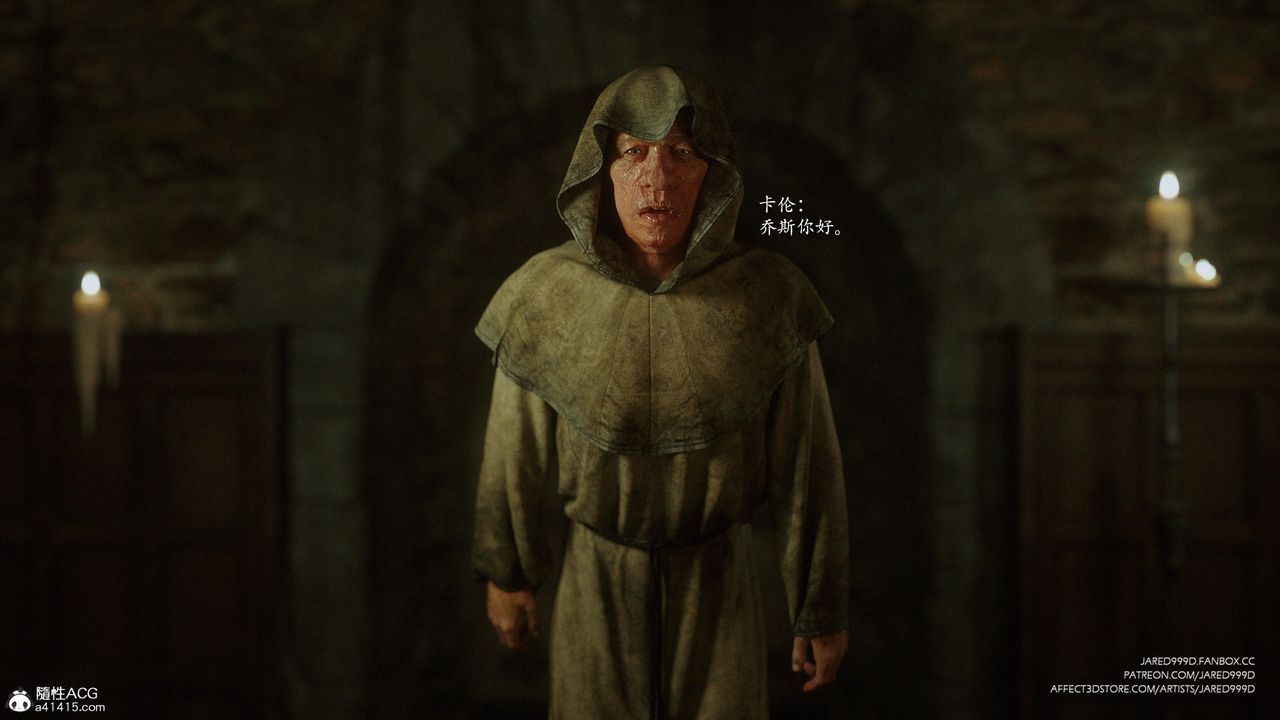 [3D][Jared999D]墮落女士[FallenLady]第34話