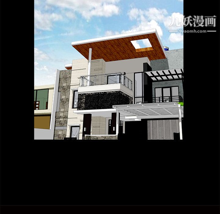 Masochist-潜藏的慾望第11话