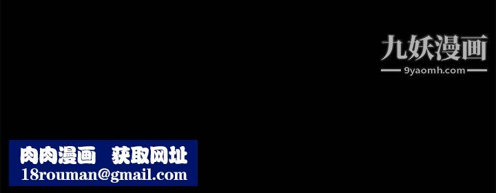 Masochist-潜藏的慾望第11话