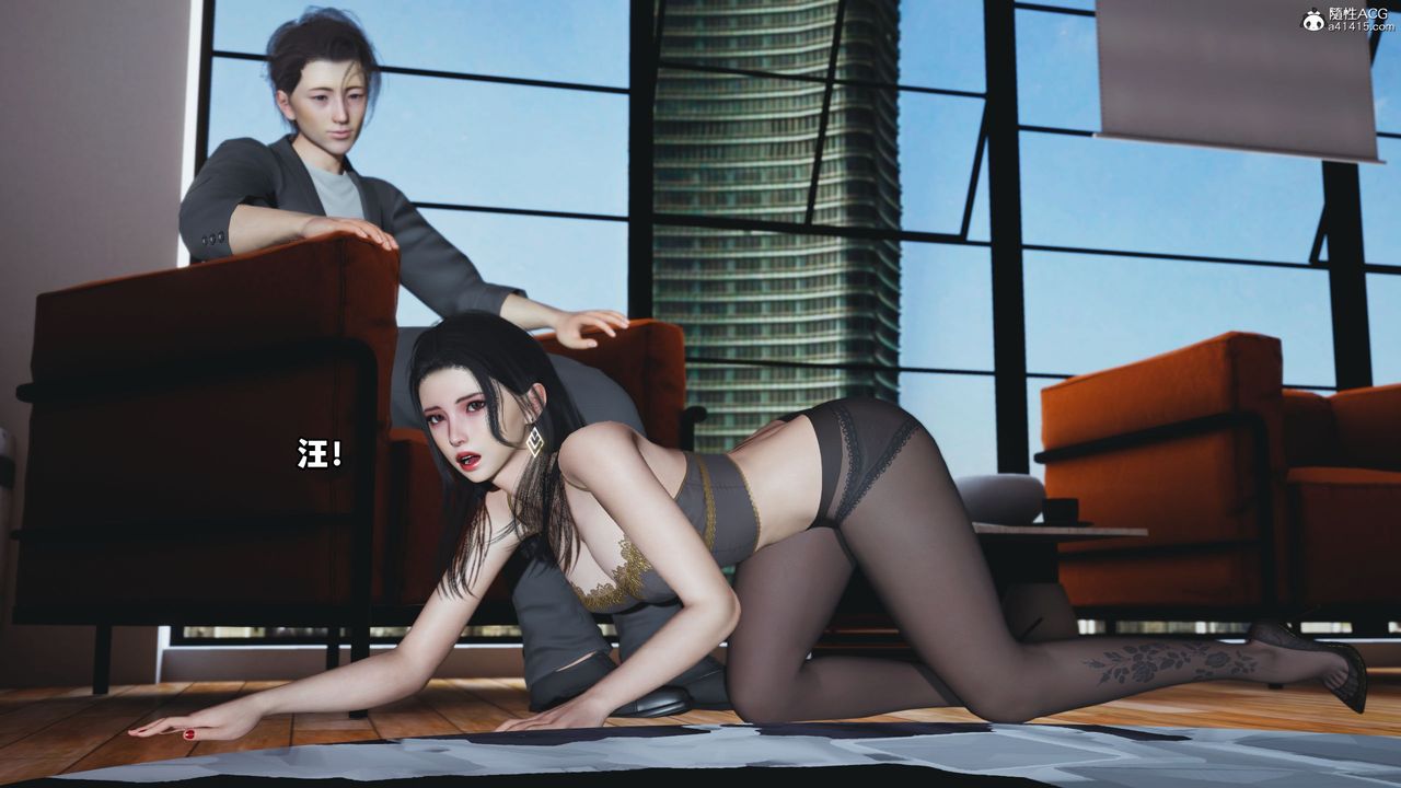 [3D]我成瞭大反派_第二季第19話