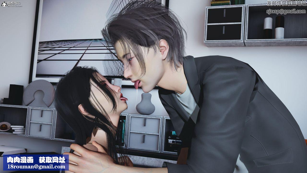 [3D]我成瞭大反派_第二季第19话