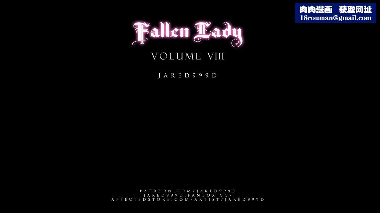 [3D][Jared999D]堕落女士[FallenLady]第37话