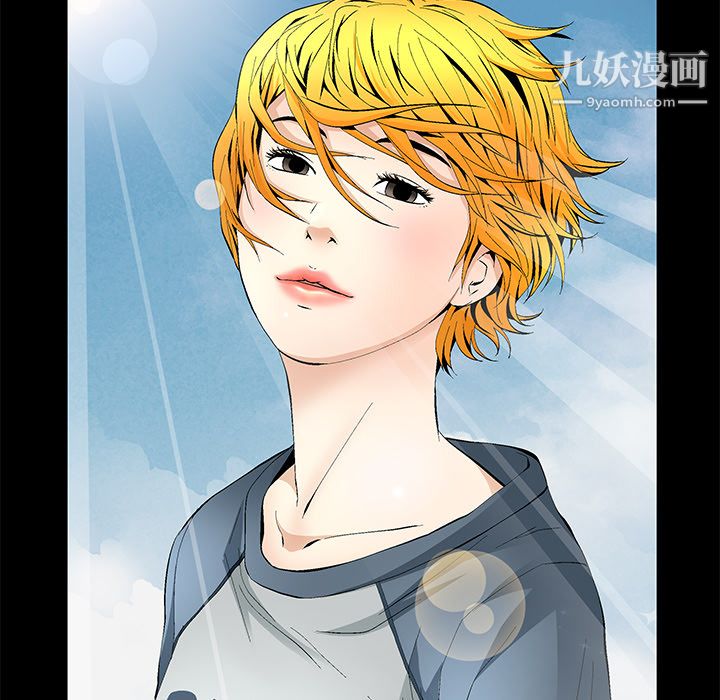 Masochist-潜藏的慾望第13话