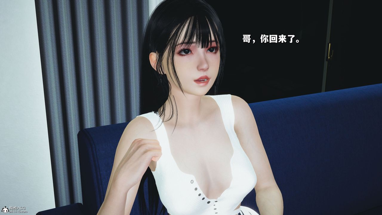 [3D]我成瞭大反派_第二季第20话