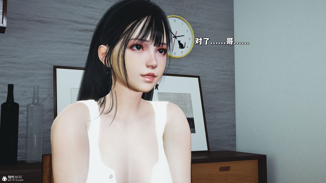 [3D]我成瞭大反派_第二季第20話