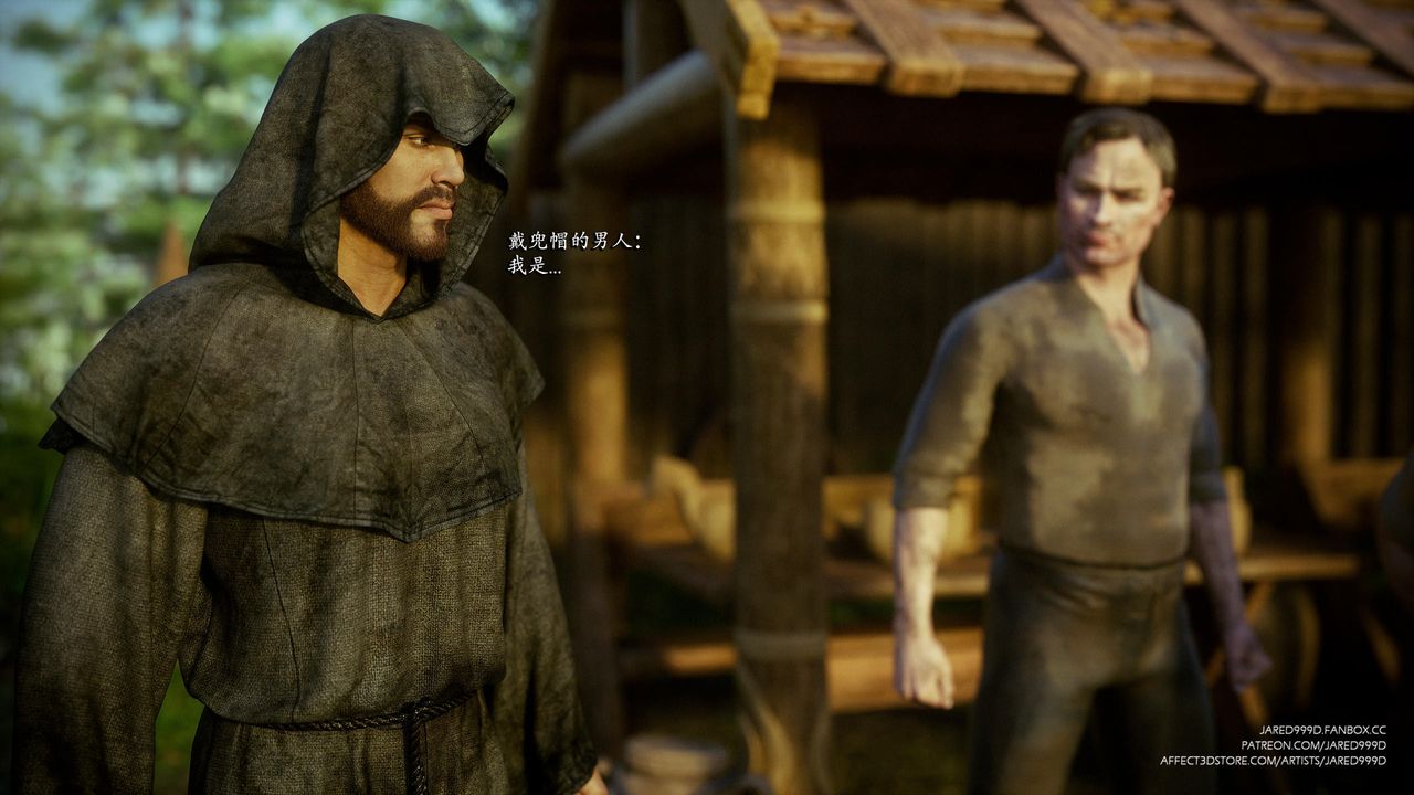 [3D][Jared999D]墮落女士[FallenLady]第38話