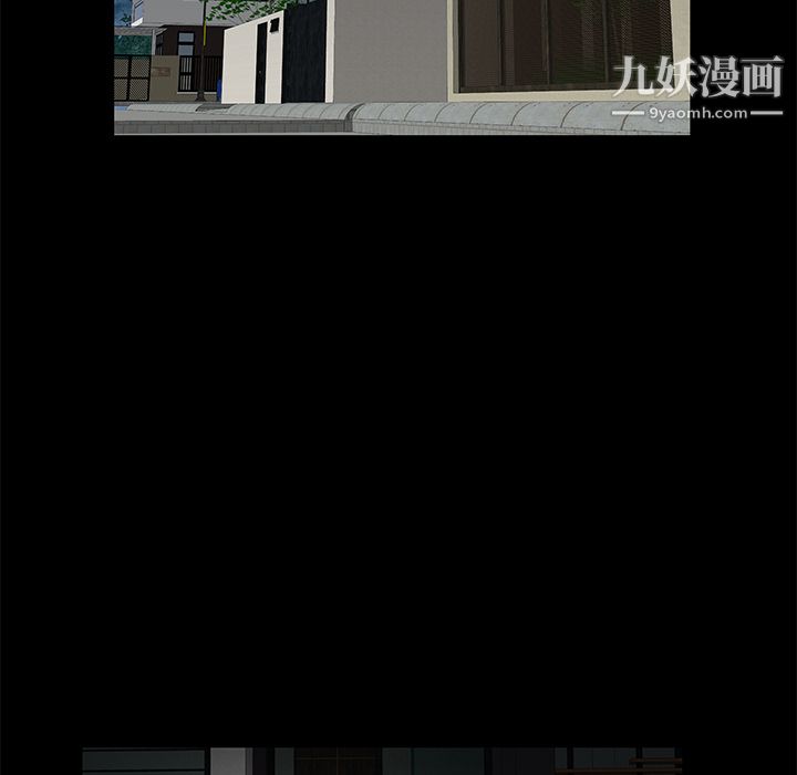 Masochist-潜藏的慾望第14话