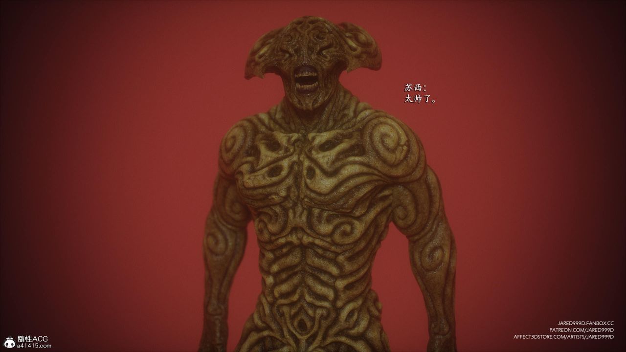 [3D][Jared999D]堕落女士[FallenLady]第40话