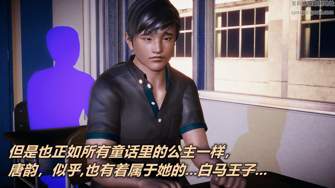 [3D]催眠契约录-第一部-母亲篇第01话