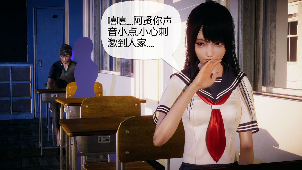 [3D]催眠契约录-第一部-母亲篇第01话