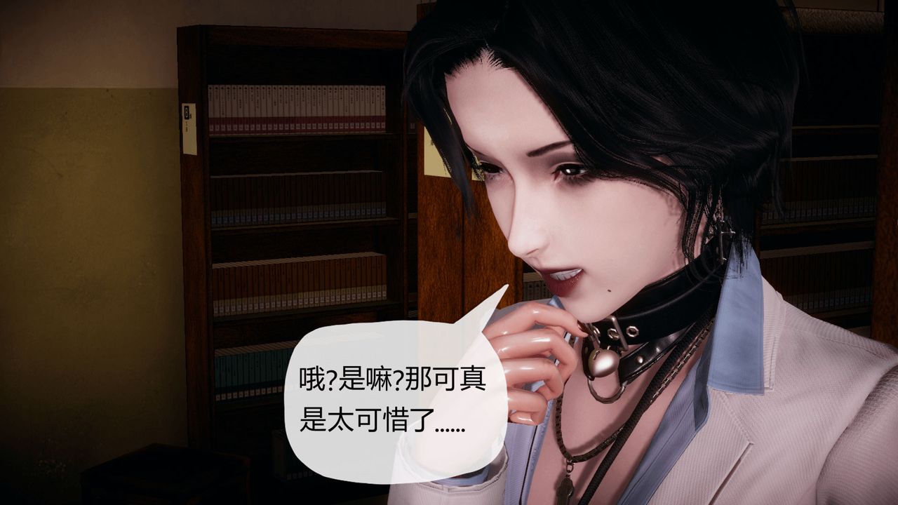 [3D]催眠契约录-第一部-母亲篇第01话