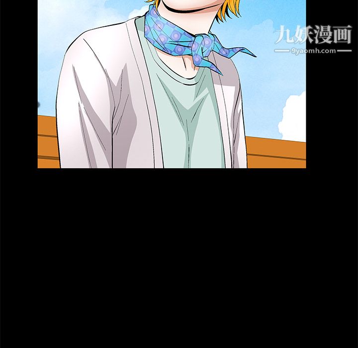 Masochist-潜藏的慾望第15话