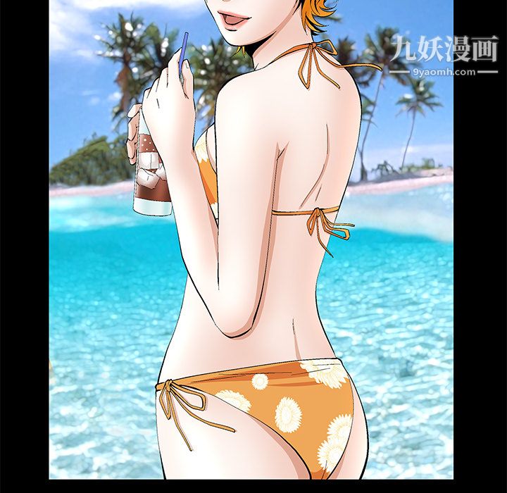 Masochist-潜藏的慾望第15话