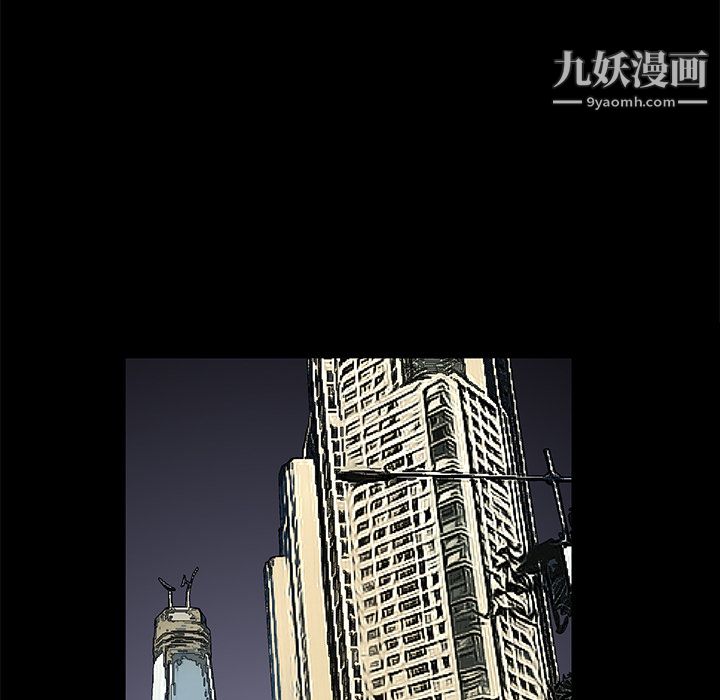 Masochist-潜藏的慾望第15话