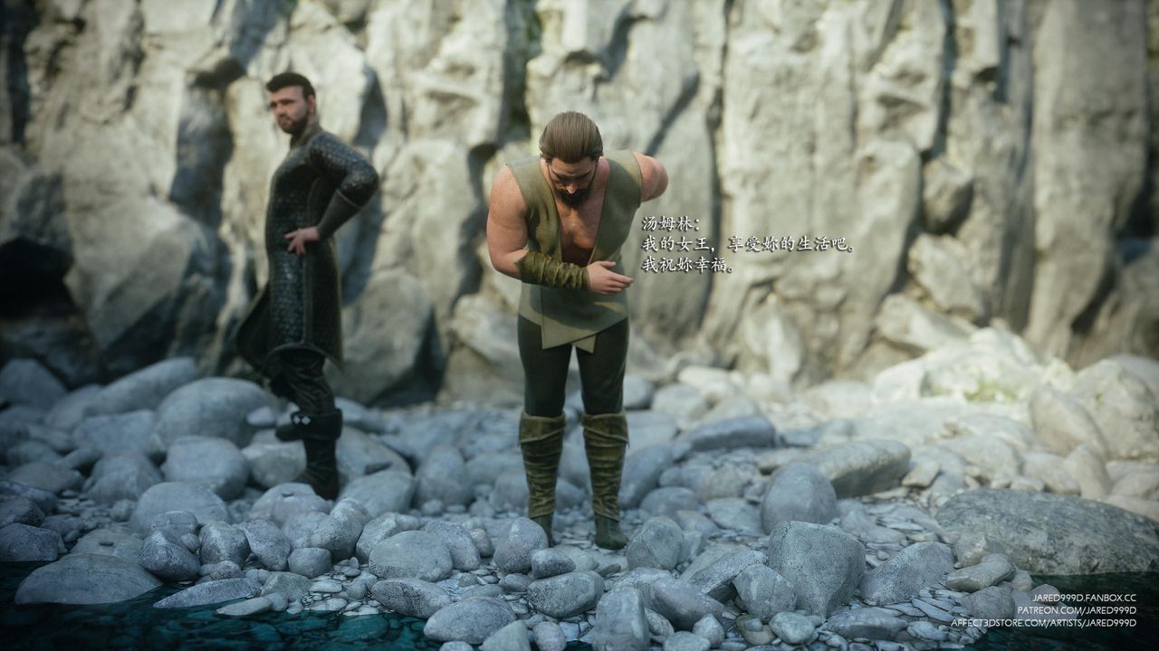 [3D][Jared999D]堕落女士[FallenLady]第42话