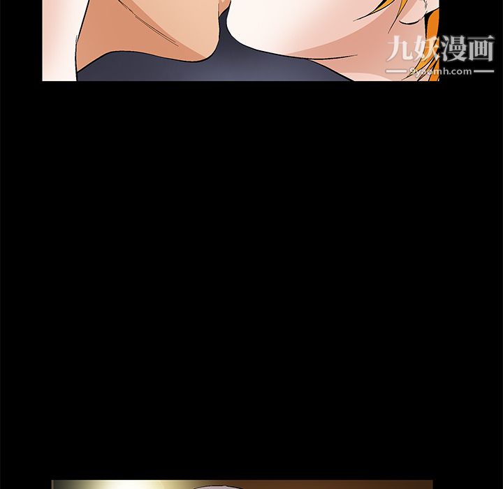 Masochist-潜藏的慾望第16话